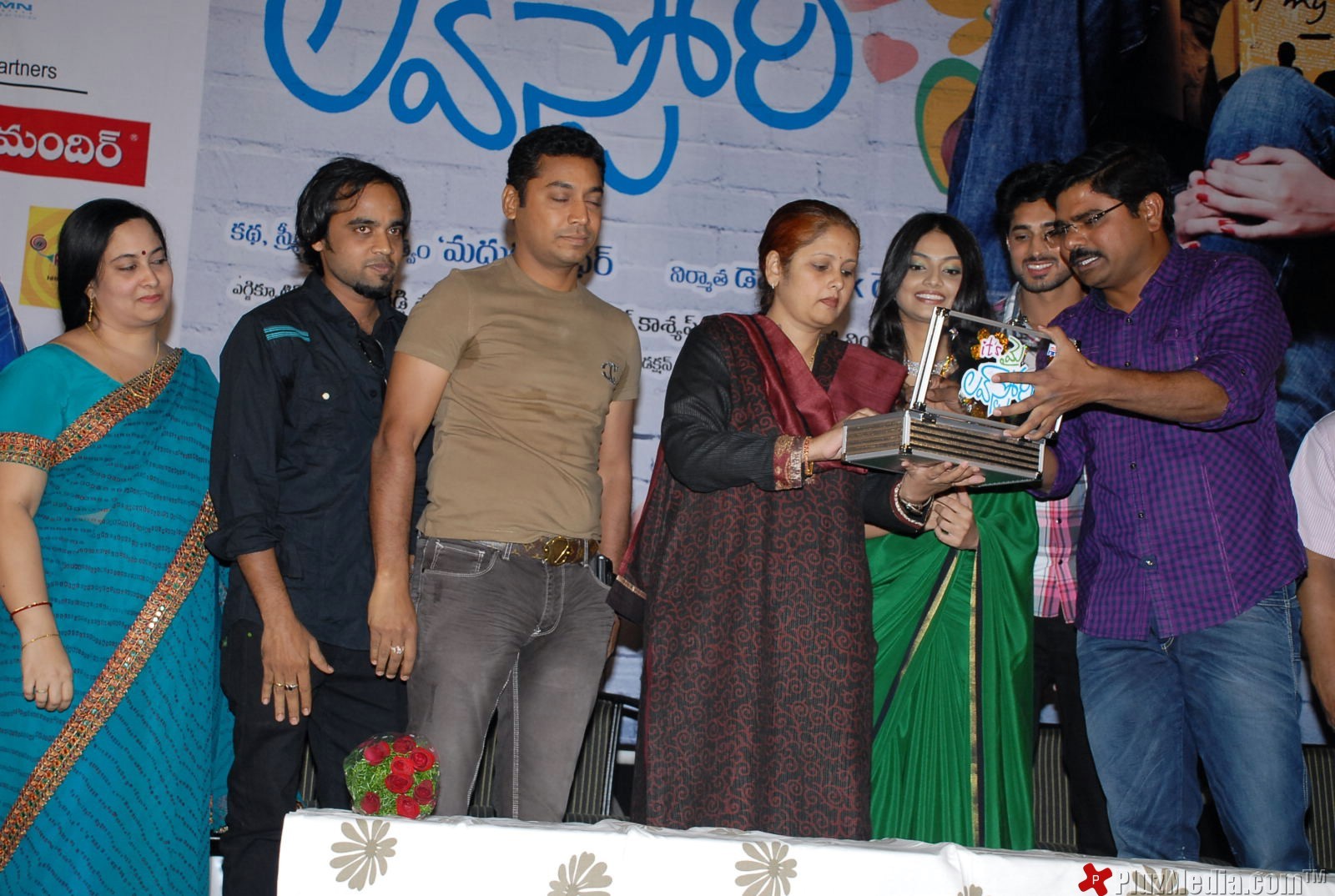 Its My Love Story Movie Audio Launch Gallery | Picture 91365